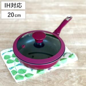 谷口金属工業 フライパン 26cm ガラス蓋付き ミキトル （ IH対応 ガス