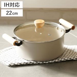 ヨシカワ 両手鍋 20cm ステンレス製 郷技 日本製 （ IH対応 ガス火対応