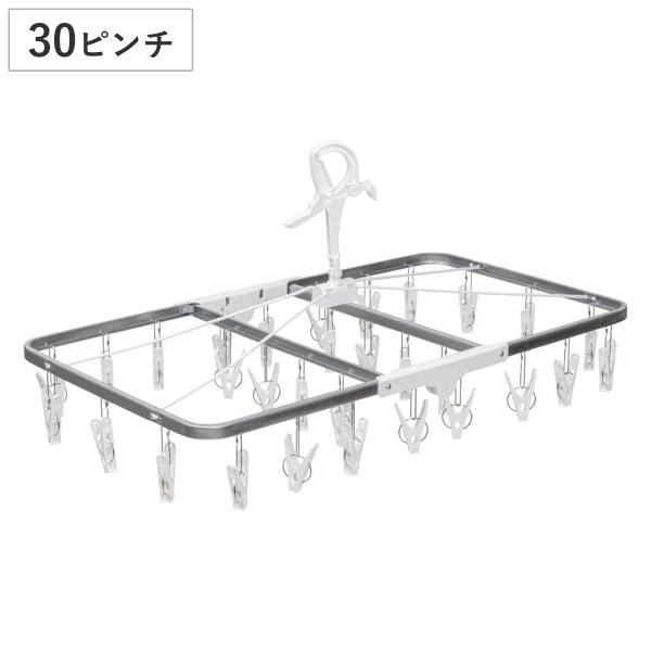 洗濯ハンガー すぐ取れ 角ハンガーZERO 30ピンチ （ 角ハンガー 洗濯 ハンガー ピンチハンガ...