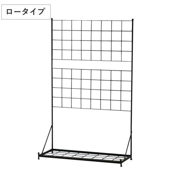 フェンス プランター台付フェンス グラフ ロータイプ 高さ142cm （ グリーンフェンス グリーン...