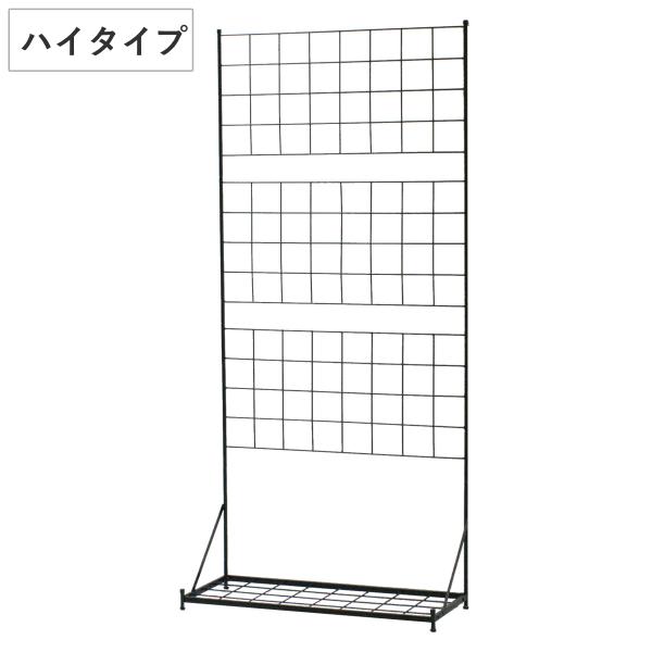 フェンス プランター台付フェンス グラフ ハイタイプ 高さ192cm （ グリーンフェンス グリーン...