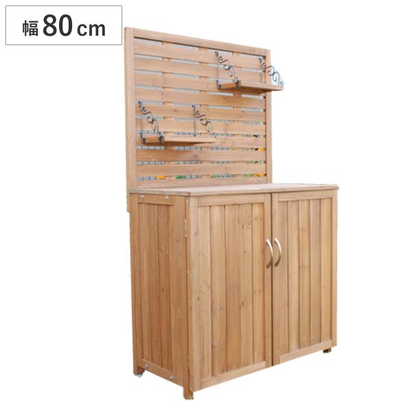 物置 パネル付収納庫 80 木製 （ 屋外物置 約 幅 80cm 木製物置 ベランダ 物置き 屋外収...
