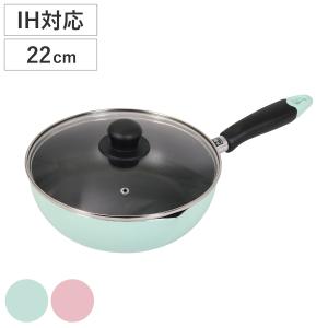 フライパン 22cm IH対応 目盛付き ガラス蓋付き ふっ素加工 （ ガス火対応 炒め鍋 深型フライパン 軽量 ）｜リビングート ヤフー店