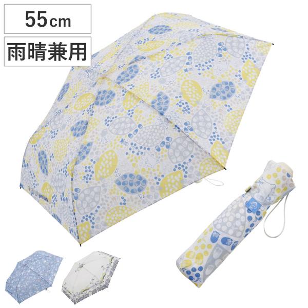 折りたたみ傘 雨晴兼用 ムーミン 55cm 手開き式 （ 傘 折り畳み傘 キャラクター かさ 雨傘 ...