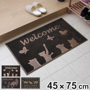玄関マット 屋外 ラバーマット 猫 45×75 （ 泥落とし 洗える 水洗い 弾力 マット 滑り止め 雨 ラバー ゴム 幅75cm ネコ ）｜リビングート ヤフー店