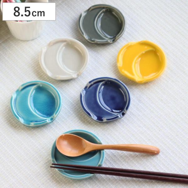 箸置き ファンレスト お箸＆スプーン置き フラット （ 箸置 電子レンジ対応 食洗機対応 おしゃれ ...