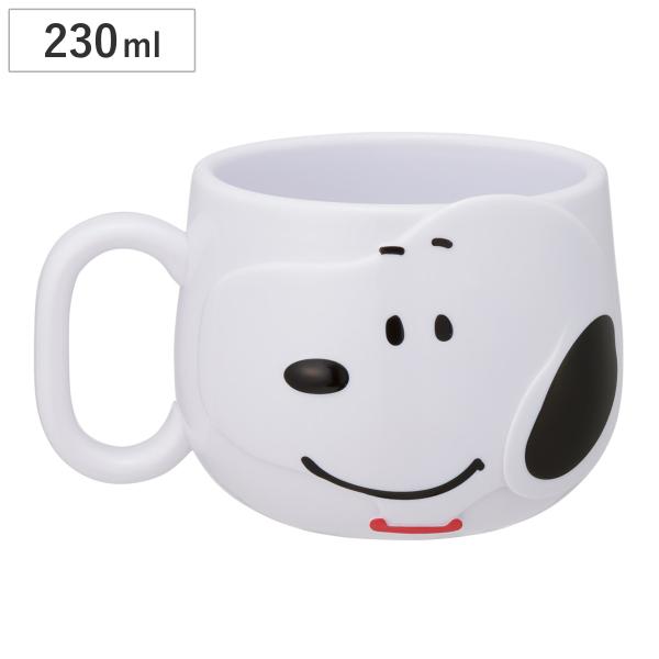 コップ 230ml ダイカットマグコップ スヌーピー （ SNOOPY キャラクター かわいい マグ...