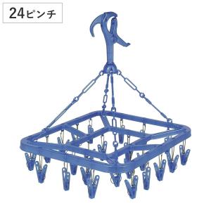 スライド 丸ハンガー 24P F-25 9n2op2j Amazon.co.jp: キャッチ式 スライド丸ハンガー 24P F-25 : ホーム