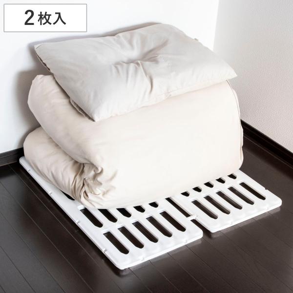 すのこ 押入れ用スノコ 押入れ自慢 （ 押入れ収納 押入れ ）