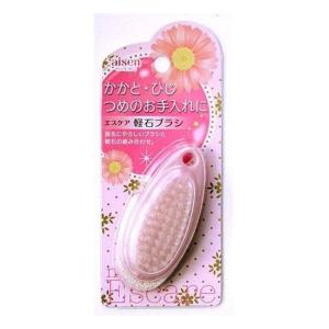 エスケア 軽石ブラシ ( 角質取り 角質ケア 角質除去 )...