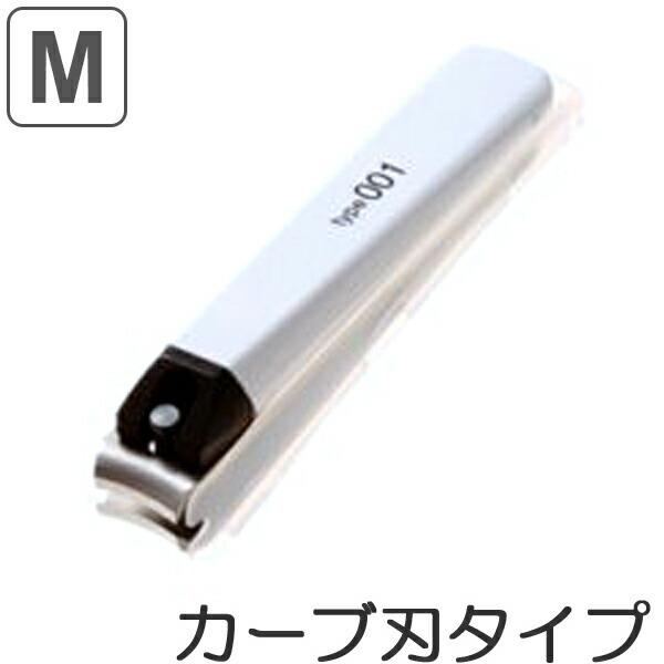 ツメキリ　type001M　白　カーブ　Mサイズ （ つめきり カーブ刃 ）