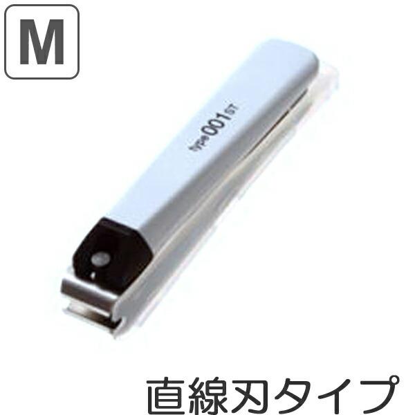 ツメキリ　type001M　白　直線刃 （ つめきり 直線刃 ）