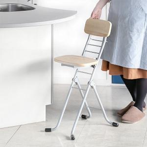 ルネセイコウ 折りたたみ椅子 高さ調節 6段階調節 リリィチェア 木製