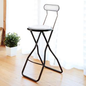 折りたたみ椅子 座面高60cm キャプテンチェア ハイタイプ