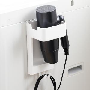 ドライヤーホルダー マグネットタイプ ハンドル折...の商品画像