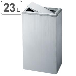 ステンレス　ゴミ箱 楽天市場】3分別 ゴミ箱 ごみ箱 高品質 フタ付き 45L 金属製