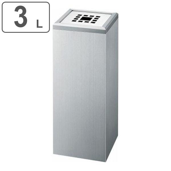 灰皿スタンド 屋内用 3L 業務用 スモーキング NKF-250 ステンレスヘアーライン （ 法人限...