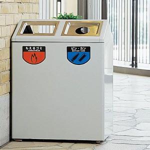 分別シールA ゴミ箱用 もえるごみ もえないご...の詳細画像2