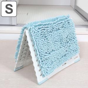 サラ＆カラ　バスマット干しボード　S （ バスマットスタンド