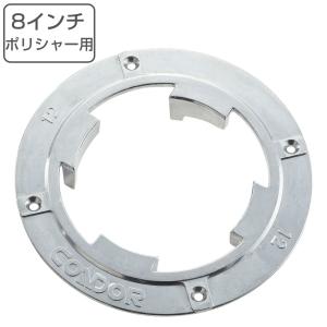 山崎産業 ポリシャー用 ブラシ取り付けプレート 12インチ E1412
