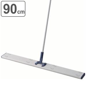 山崎産業 スペアのみ モップ コンドル 幅50cm フイトルモップP C280