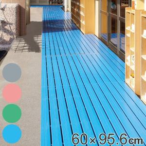 屋内用スノコ【フミンゴ】新品未使用品 山崎産業 スノコ 抗菌 プラスチック製 60×180.6cm YSカラースノコ L型