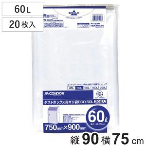 ゴミ袋 90L 90x100cm 厚さ0.045mm 10枚入り 30袋セット 乳白半透明