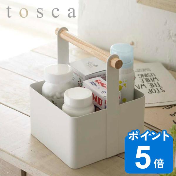 小物収納ボックス　ツールボックス　トスカ　tosca　Sサイズ　スチール製 （ 収納ケース 小物入れ...