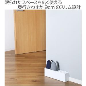 smart スリッパ立て 4足収納 ( スリッ...の詳細画像1