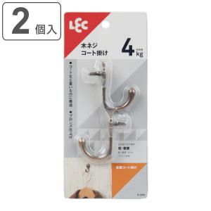 フック ウッドバードフック アイアン （ 壁掛けフック 壁 金具 天然木
