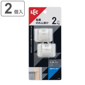 4231 のれん棒 2m スチールタイプ : みやこオンラインショッピング
