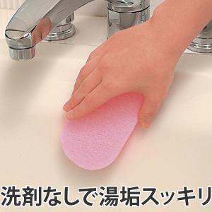 山崎産業 タンク付きポリシャー用 パッド台 インスタロックシャワー