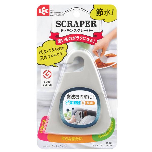 スクイージー キッチン スクレーパー ヘラ コンパクト （ 洗い物 食器 油汚れ 食べ残し 落とす ...