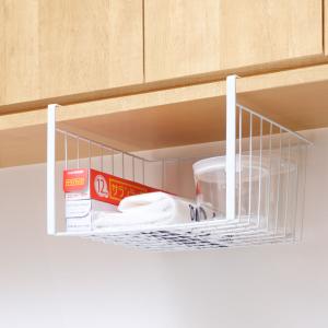 パール金属 吊り戸棚収納 ストレージセレクト ハンガーバスケット