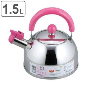 OXO（オクソー） アップリフトケトル 2.3L IH対応 つやありタイプ