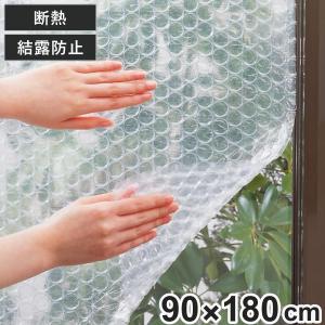 窓用断熱シート【6枚】 楽天市場】窓ガラス断熱シートWフォーム 水貼り 90×180cm HH0013