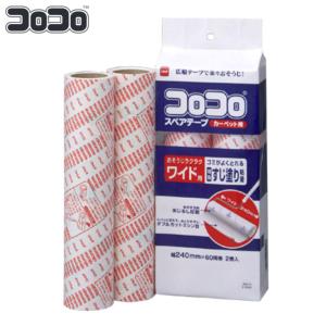 ニトムズ コロコロ スペアテープ コロコロ ワイド 2巻入 ×20セット