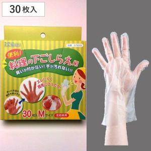 杉本 SUGIMOTO 中華料理庖丁 OMS純日本鋼本鍛練鋼割込式別誂炭素鋼製品
