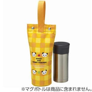 アニマル ペットボトルカバー 編み 靴下 ミケネコ かわいい おしゃれ