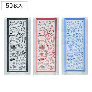 プリントポリ袋 ロールプリントポリ袋 フラワー＆クローバー 50枚入り