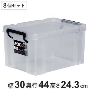 天馬 収納ボックス 幅44×奥行66×高さ32cm ロックス 660 L 押入れ用
