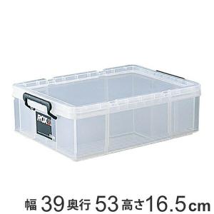 天馬 収納ボックス 幅39×奥行53×高さ24.3cm ロックス 530M