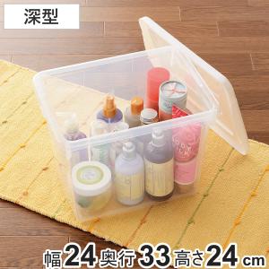 収納ボックス 収納ケース ダイスボックス 小物入れ キューブボックス