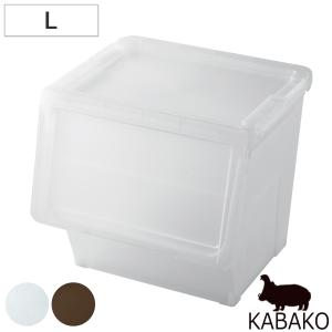 天馬 収納ボックス 前開き 幅45×奥行42×高さ31cm KABAKO カバコ M 同色