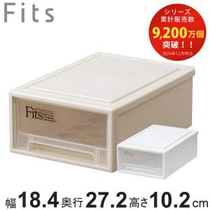 はがき 整理 ボックスの商品一覧 通販 Yahoo ショッピング