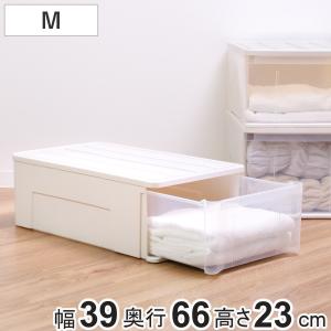 天馬 収納ケース たっぷり収納 衣装ケース 引き出し プラスチック 4個