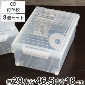 いれと庫 DVD収納ケース DVD用 ワイド 8個セット （ 収納ケース 収納