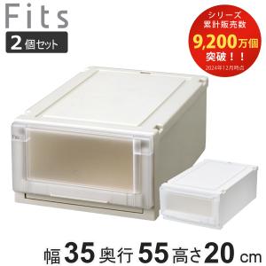 Fitsユニットケース (L) 幅44高さ23奥行き74 6個【引取@川崎市】 Fitsユニットケース (L) 幅44高さ23奥行き74 6個【引取@川崎市】