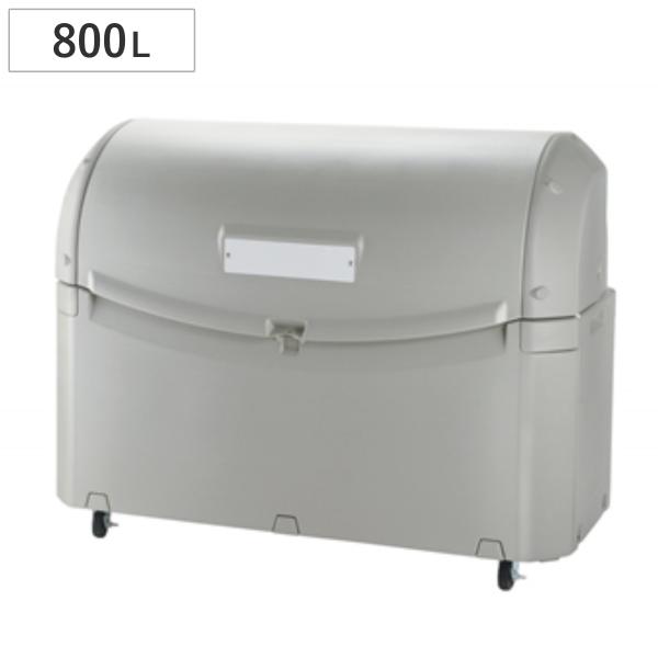 ゴミ箱 約800L ワイドペールST 800 キャスター付き （ 法人限定 ごみ箱 800リットル ...