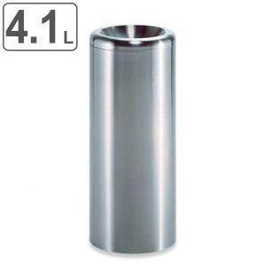 ルチルさま専用日本製 ステンレススチール灰皿美品70個セット 灰皿 1.7L 業務用 屋内用 円柱 ステンレス灰皿SM-120 （ 法人